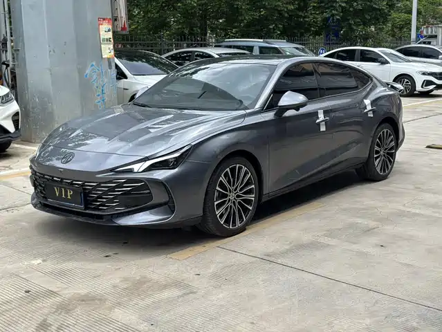 MG 7 2023