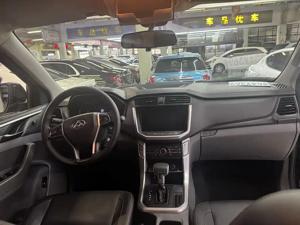 SAIC MAXUS CHASE T60