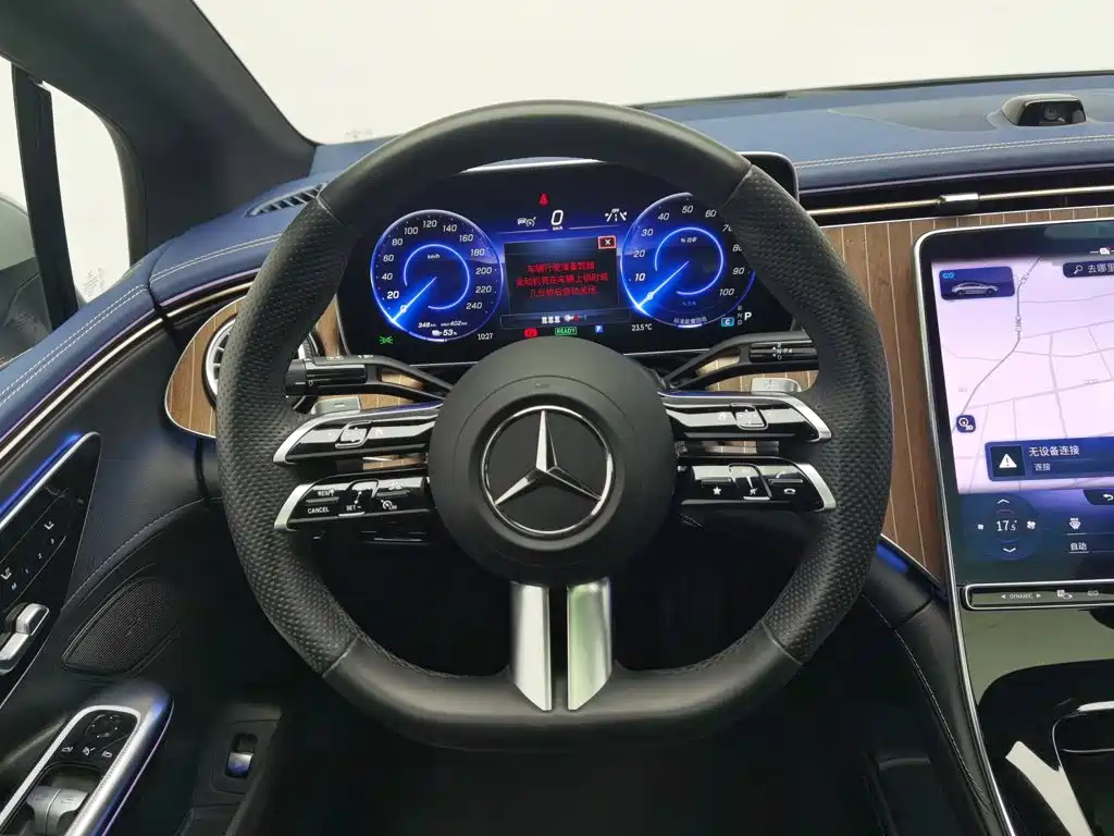 Mercedes-Benz EQE — миниатюра 11