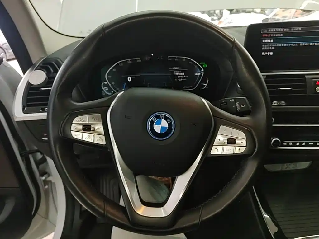 BMW iX3 — миниатюра 11