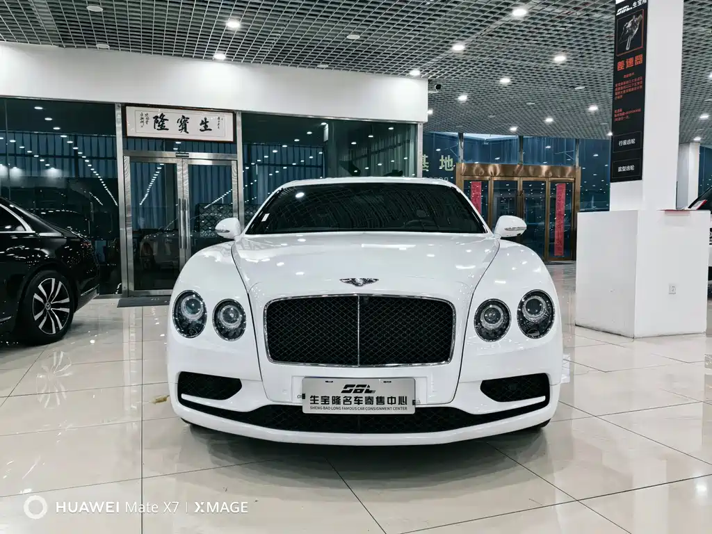BENTLEY FLYING