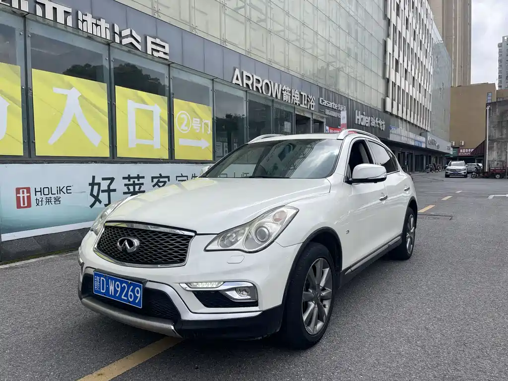 Infiniti QX50 2016