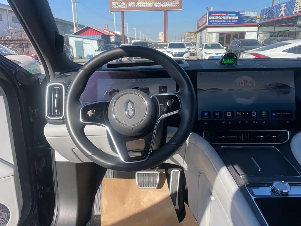 AITO ASK THE WORLD M9