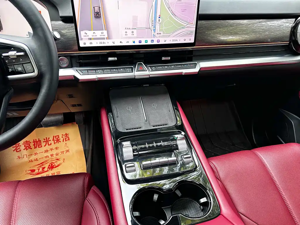 Tank Tank 400 New Energy — миниатюра 16