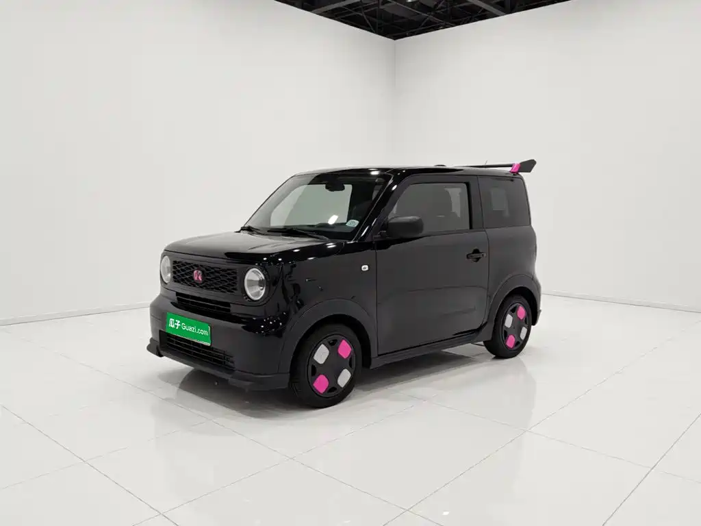 Galaxy Panda — миниатюра 26