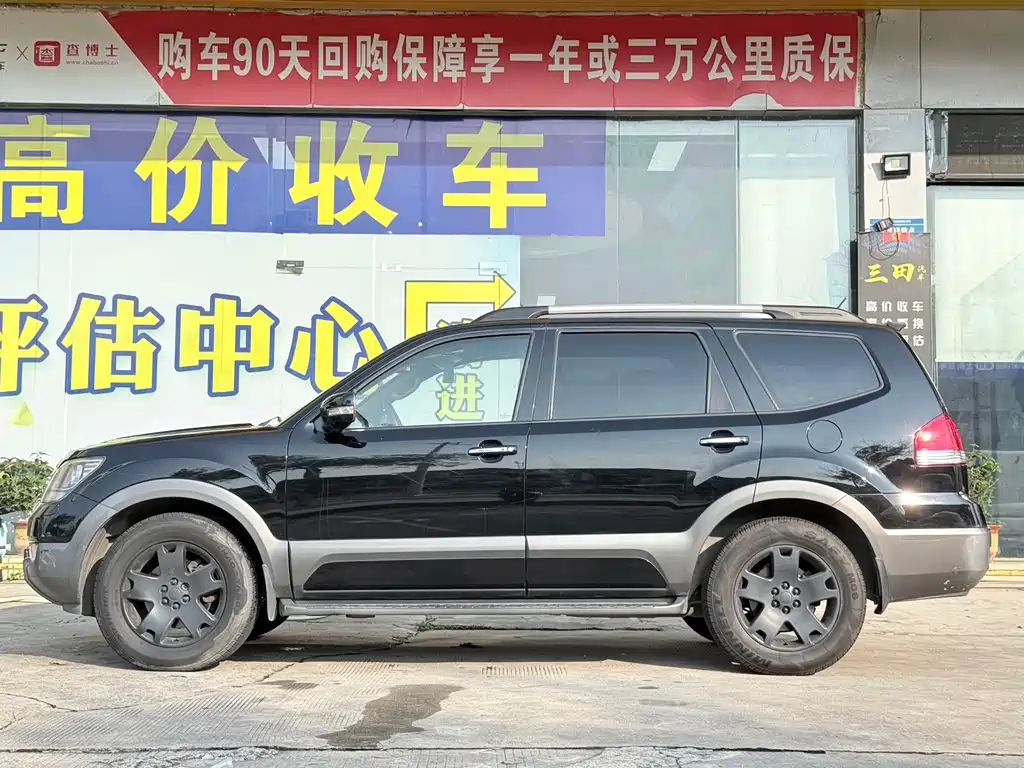 Kia Borrego — миниатюра 13