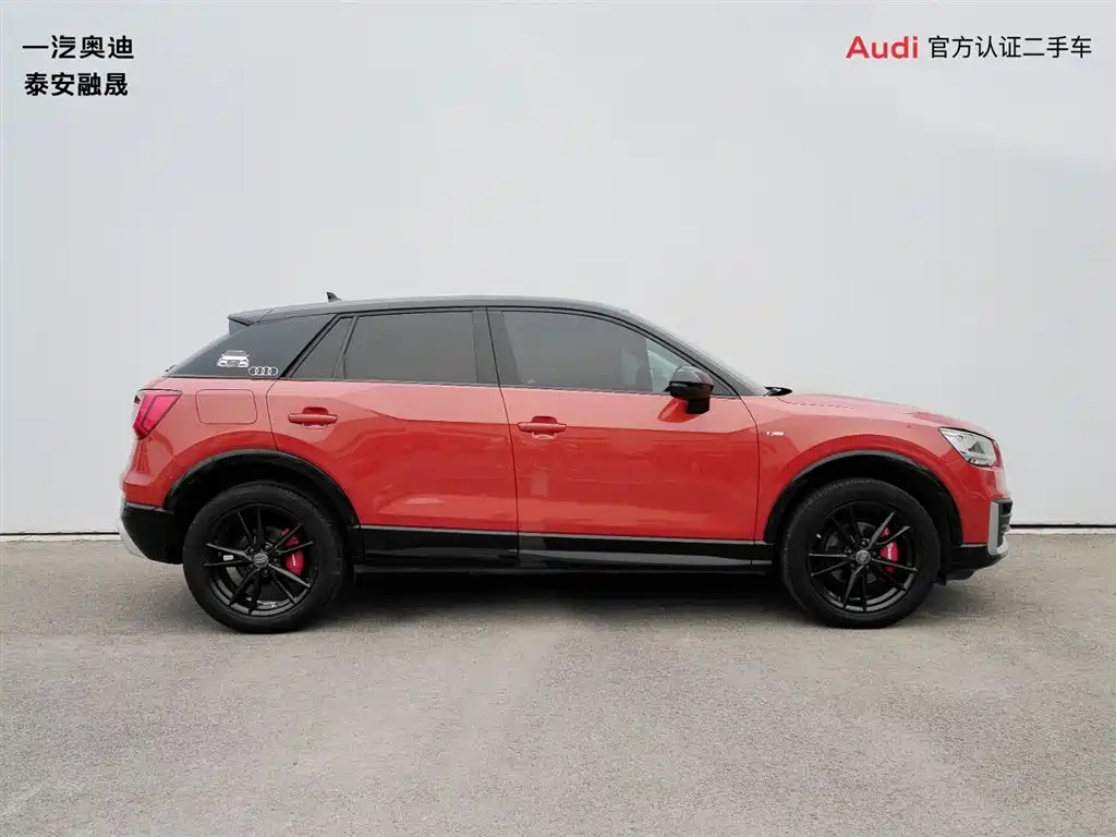 Audi Q2L — миниатюра 3