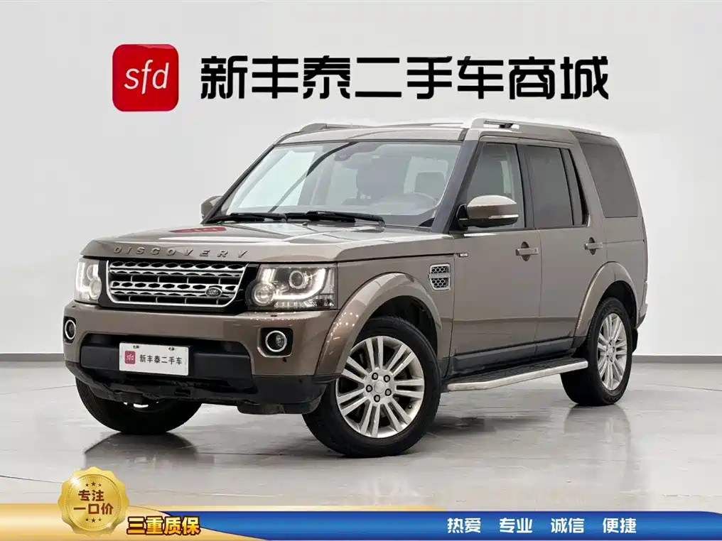 Land Rover Discovery 2014 3.0 SC V6 HSE Luxury