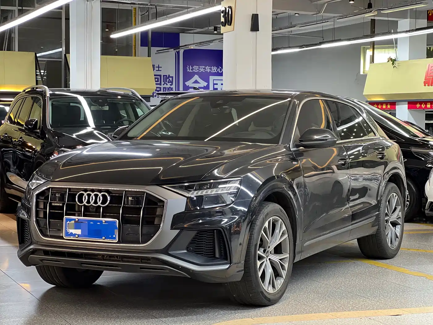 奥迪Q8 2023款 55 TFSI 豪华动感型 2025