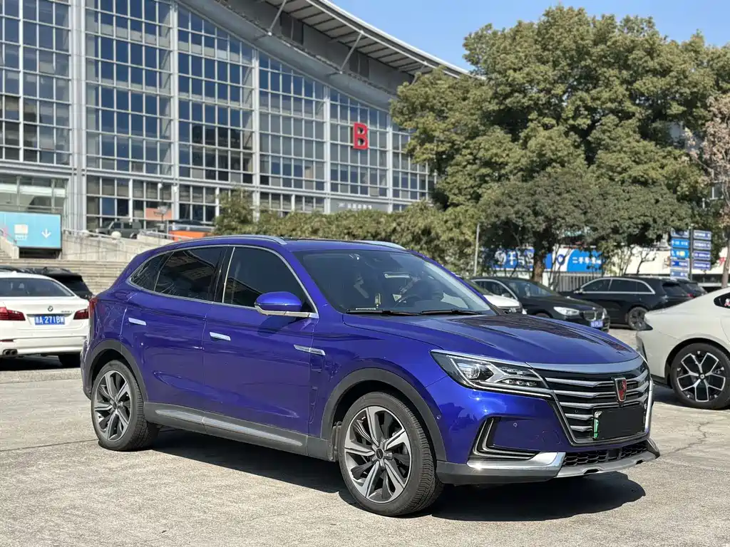 ROEWE MARVEL X