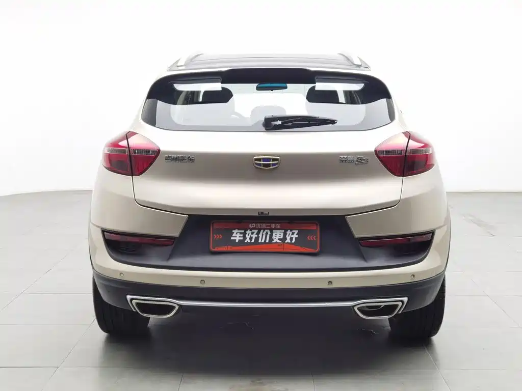 Geely Emgrand GS — миниатюра 4