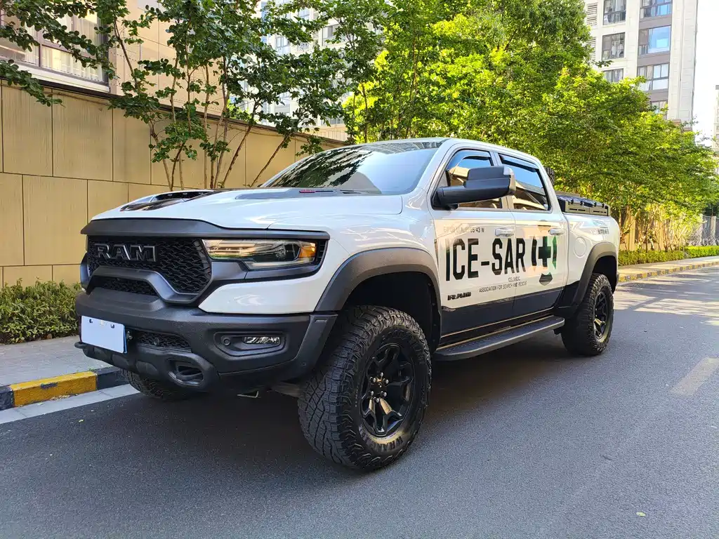 Ram Ram Trucks 2023