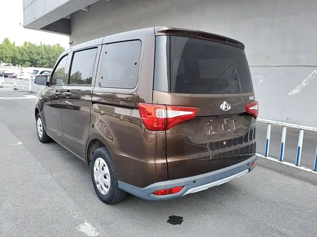 Kaicheng Ono S — миниатюра 5