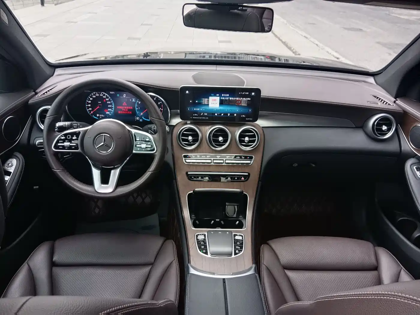 Mercedes-Benz GLC 2022 Red/purple из Китая