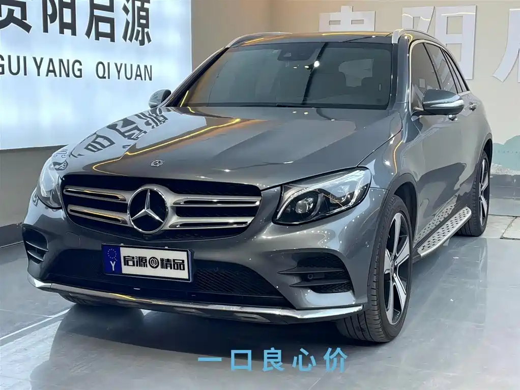Купить Mercedes-Benz GLC