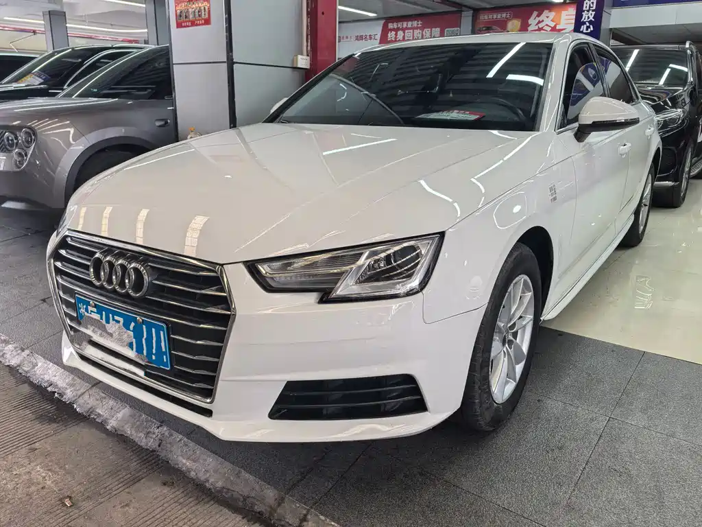 Audi A4L 2017