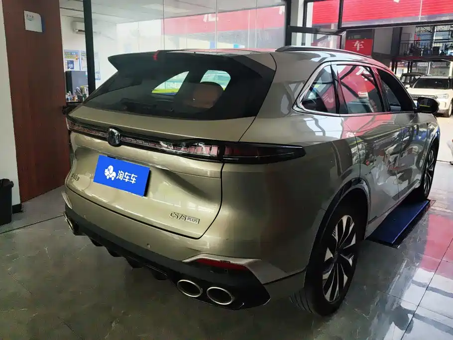 Changan CS75 PLUS — миниатюра 3