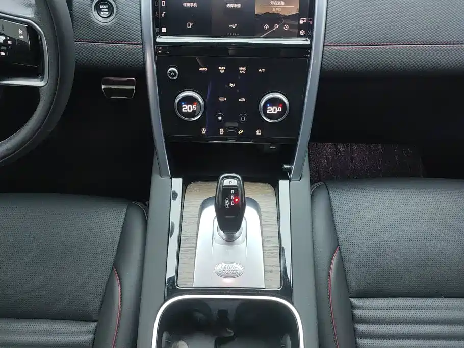 Land Rover Discovery Sport — миниатюра 16