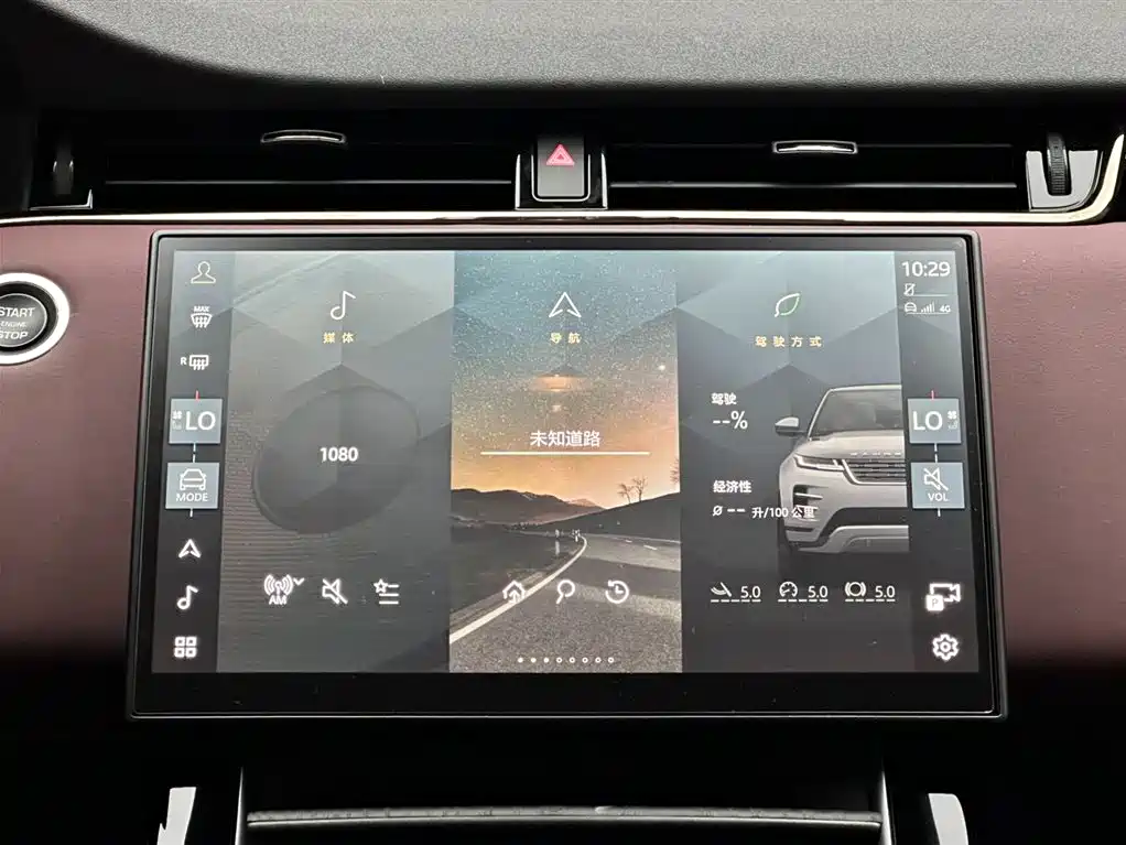 Land Rover Range Rover Evoque — фотографии объявления, Фото 13