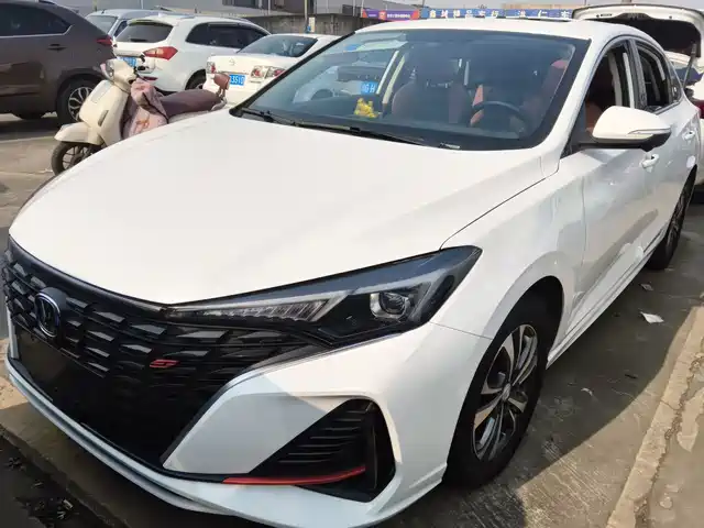 CHANGAN YIDONG