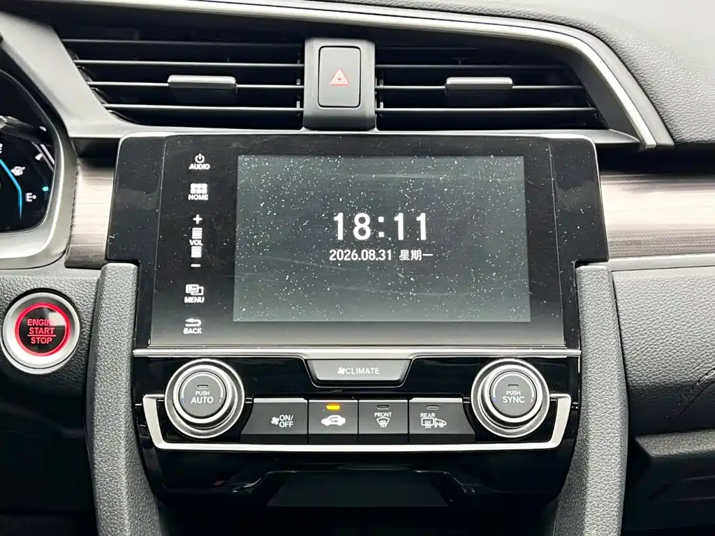 Honda Civic — миниатюра 20