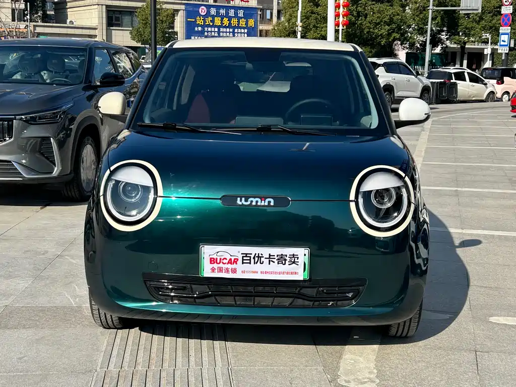 CHANGAN CHANGAN LUMIN