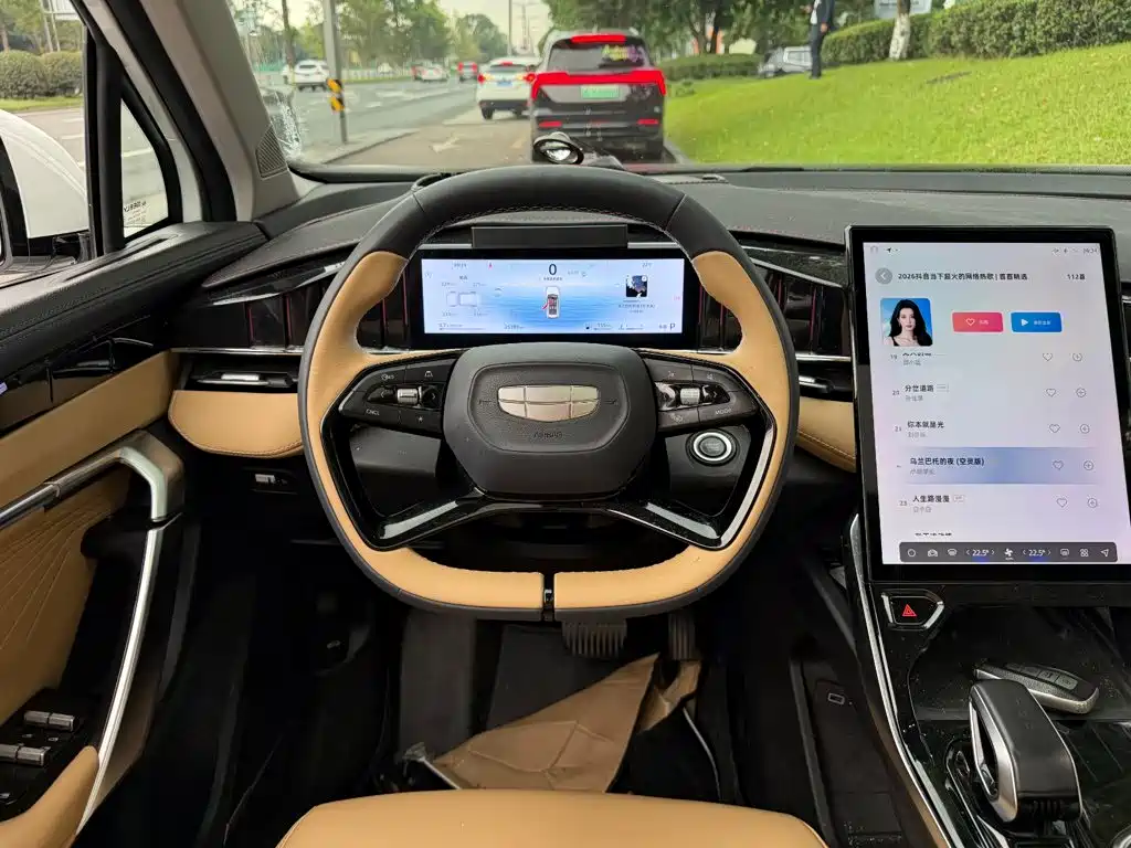 Geely Boyue L — миниатюра 14