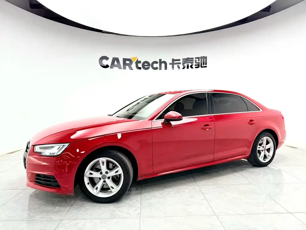 Audi A4L 2017