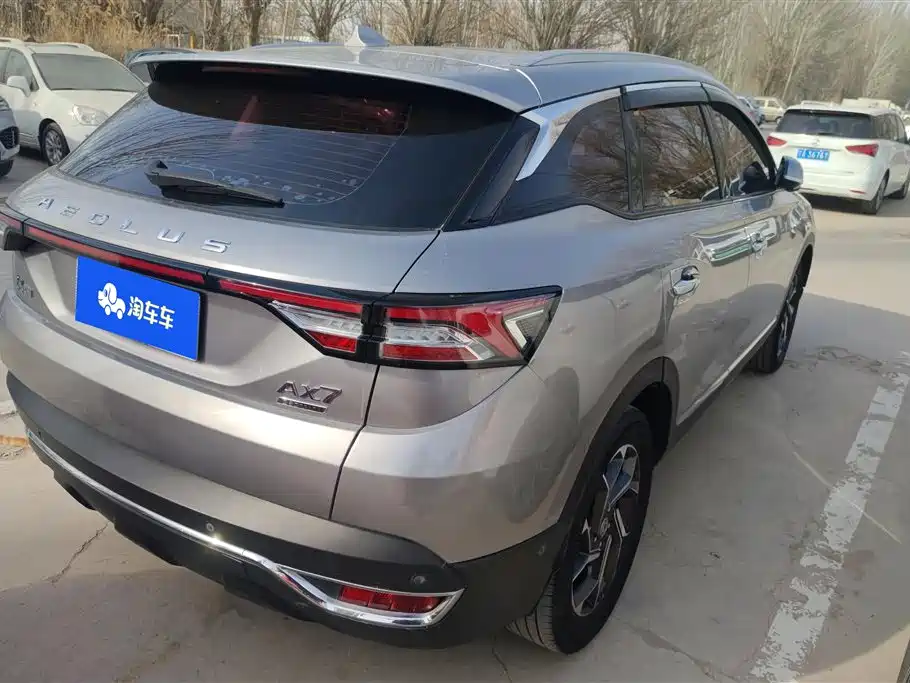 DONGFENG AX7