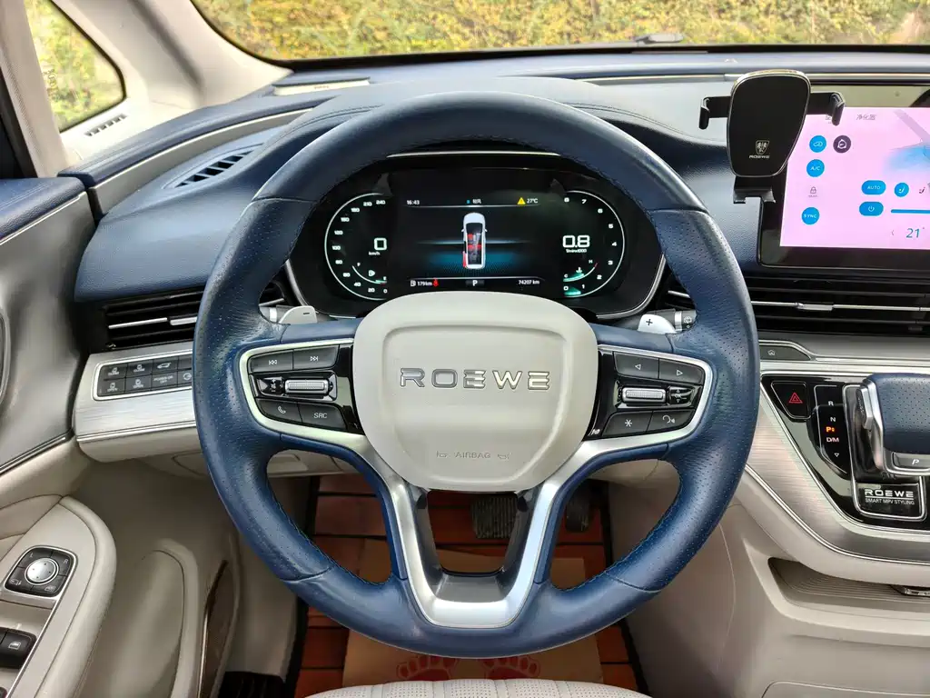 Roewe iMAX8 — миниатюра 13