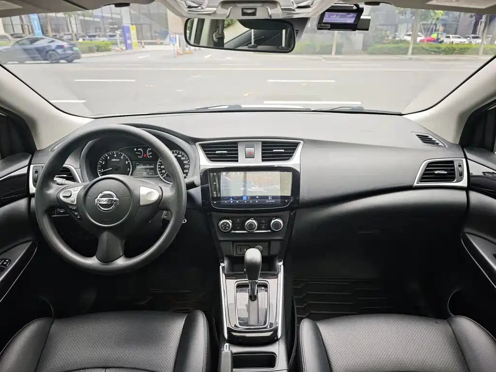 Nissan Sylphy 2021 1.6XL CVT Luxury