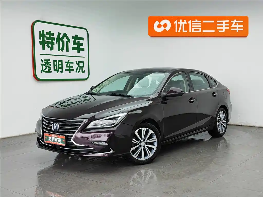 Changan Ruicheng CC 2019
