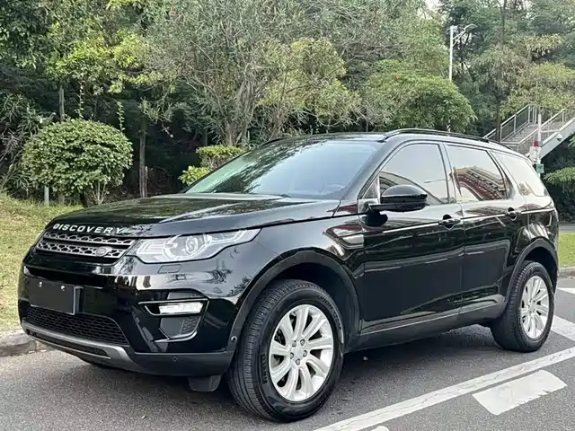 LAND ROVER DISCOVER SHENXING