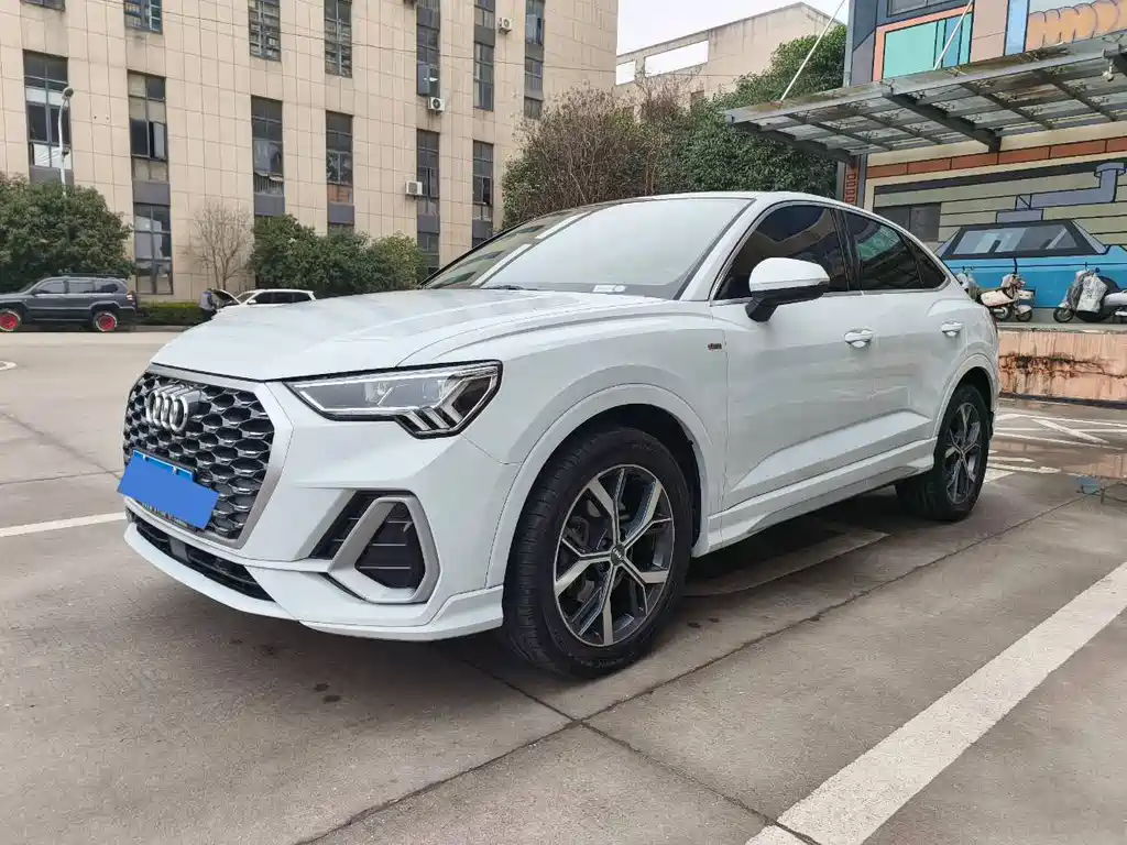 Audi Q3 2020