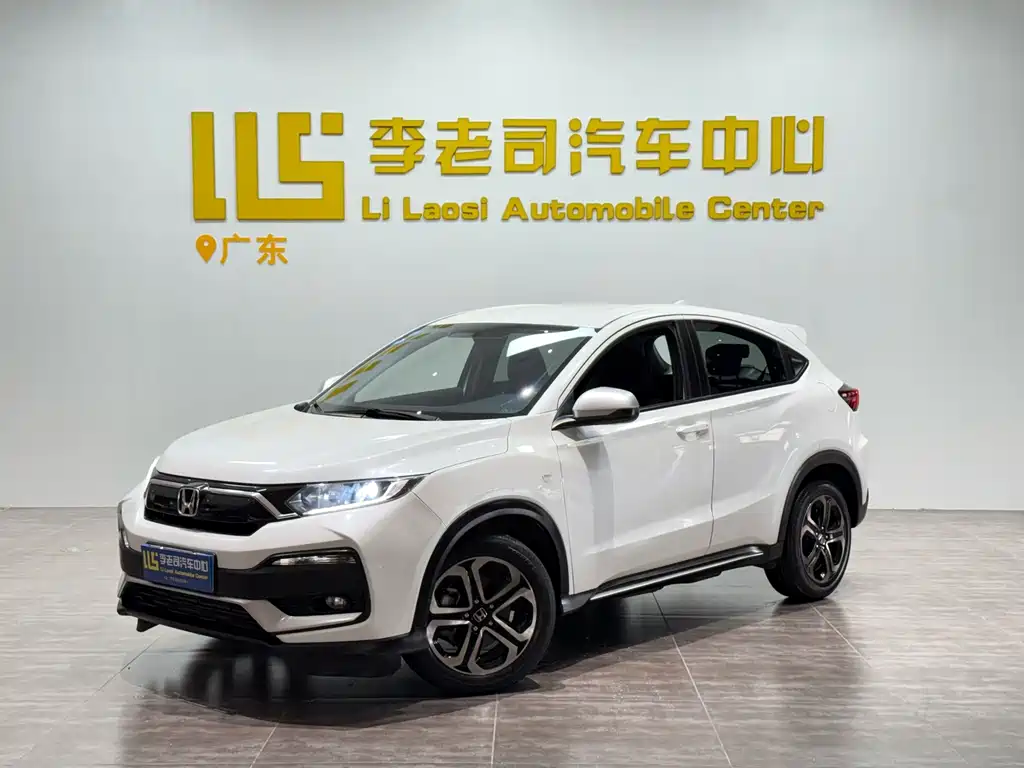 Honda XR-V