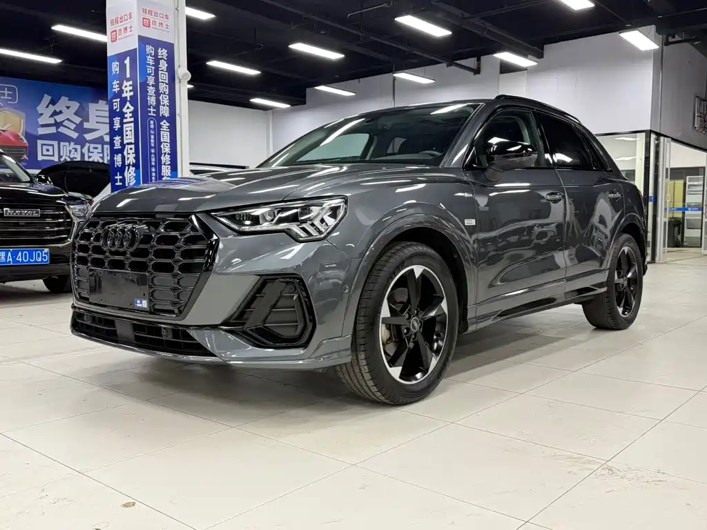 Audi Q3 2022