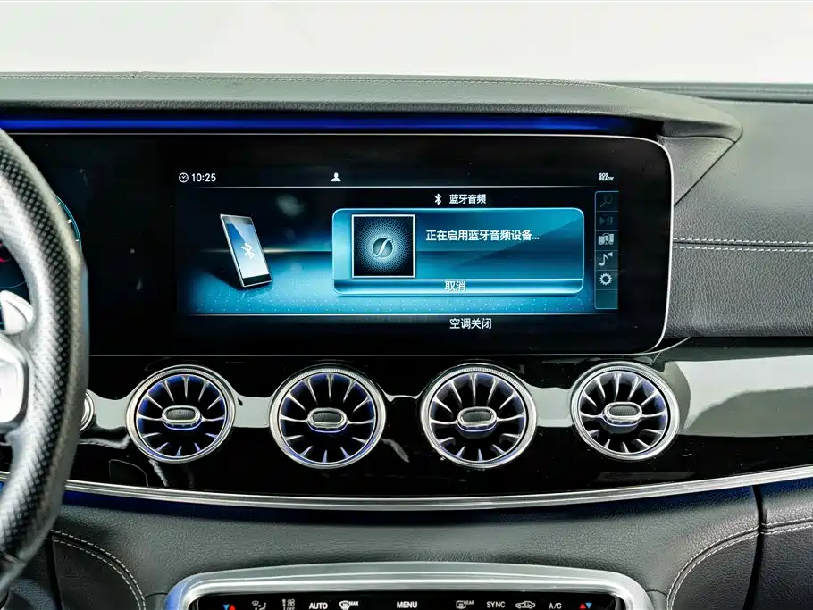 Mercedes-Benz AMG GT — миниатюра 15