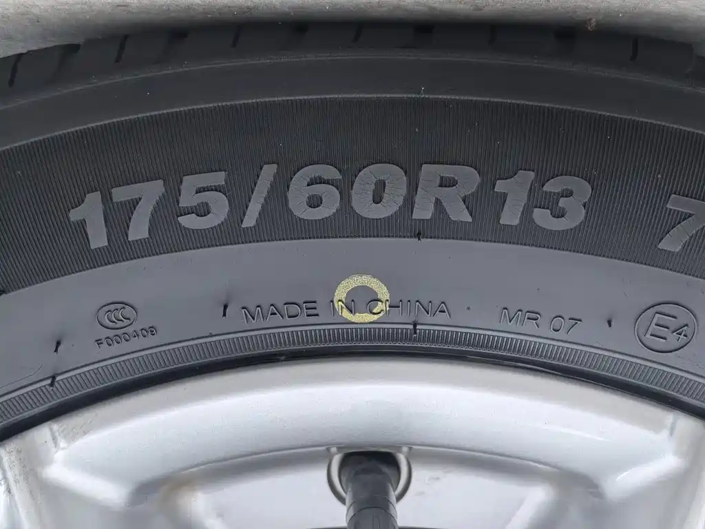 Roewe Clever — миниатюра 24