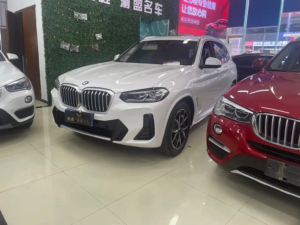 BMW X3 2023
