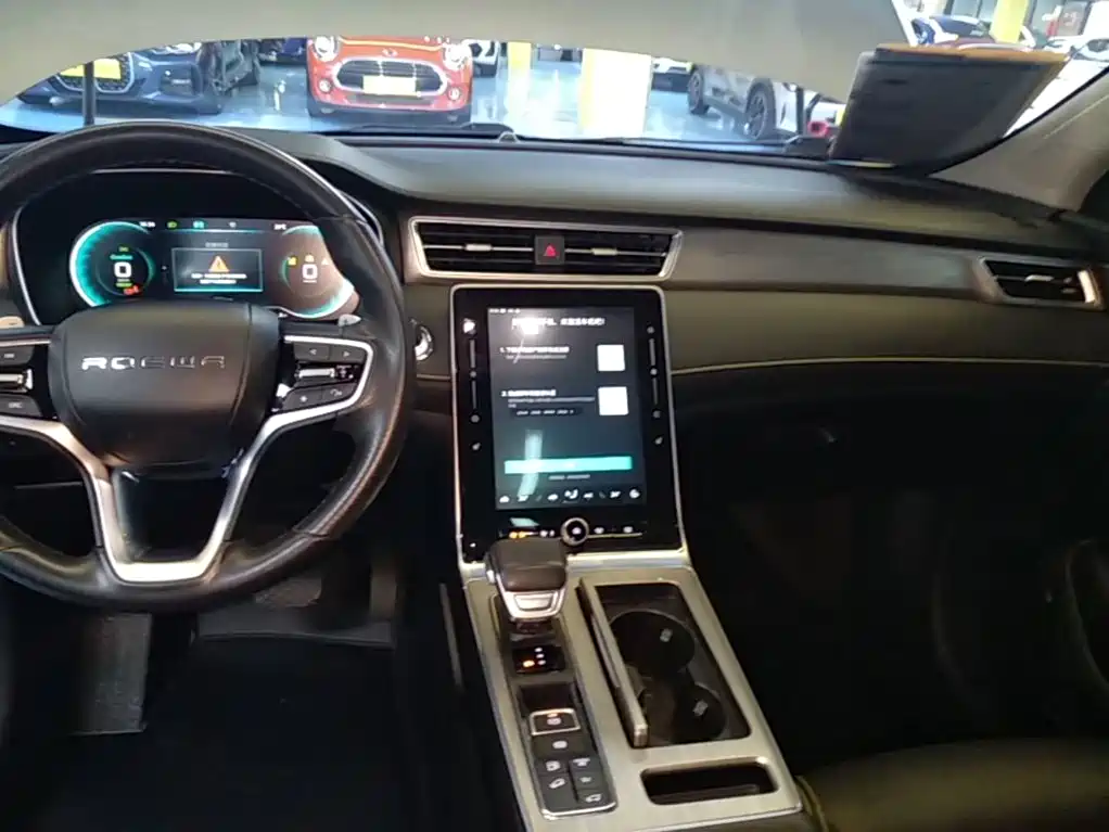 Roewe RX5 New Energy — миниатюра 13