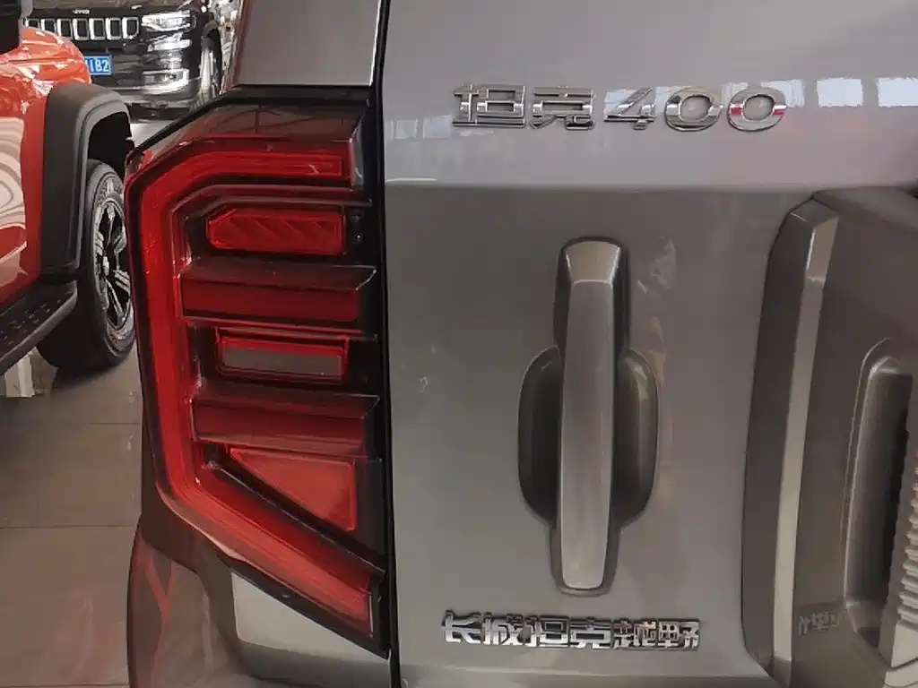 TANK TANK 400 NEW ENERGY