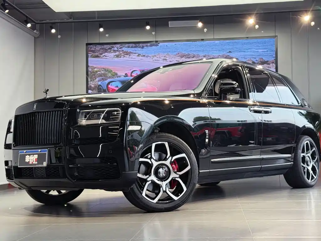 ROLLS-ROYCE CULLINAN