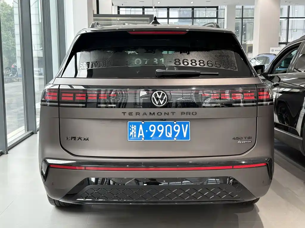 Volkswagen Teramont 2025 Pro 450TSI
