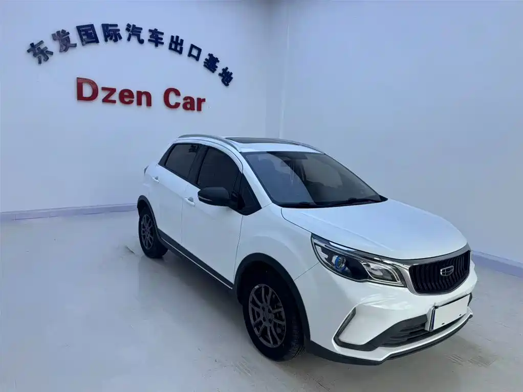 Geely Vision X3 PRO 1.5L CVT Premium Type, фото 6