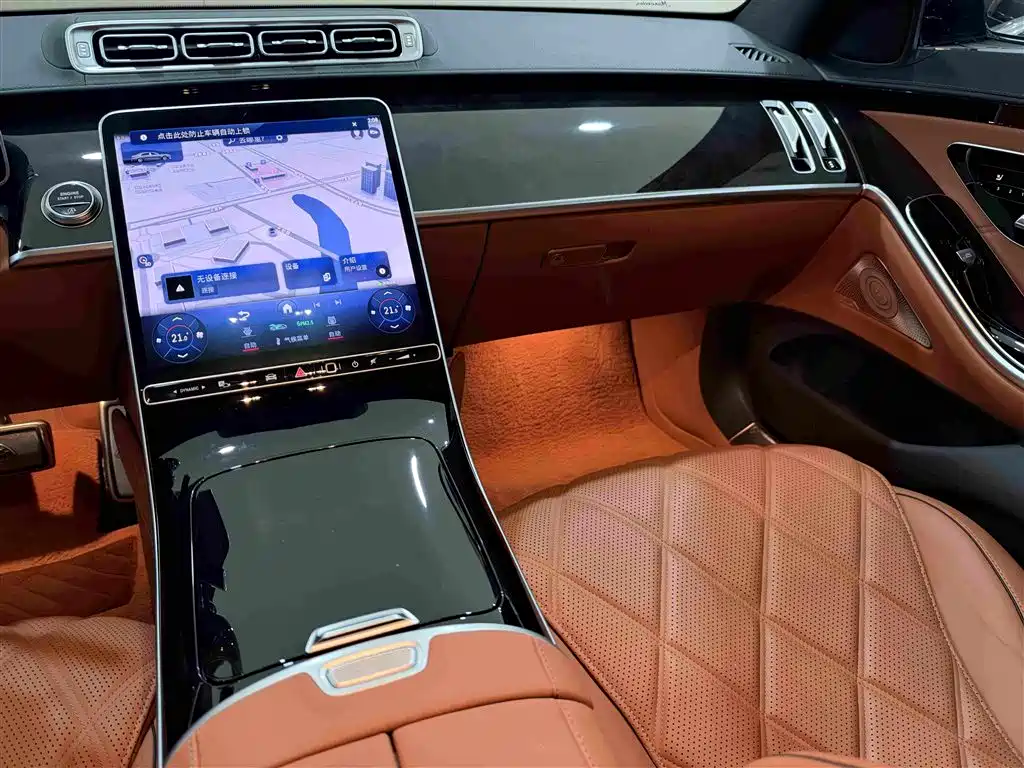 Mercedes-Benz S-Class — миниатюра 15