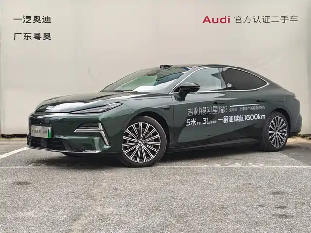 2025 Geely Galaxy Xingyao 8