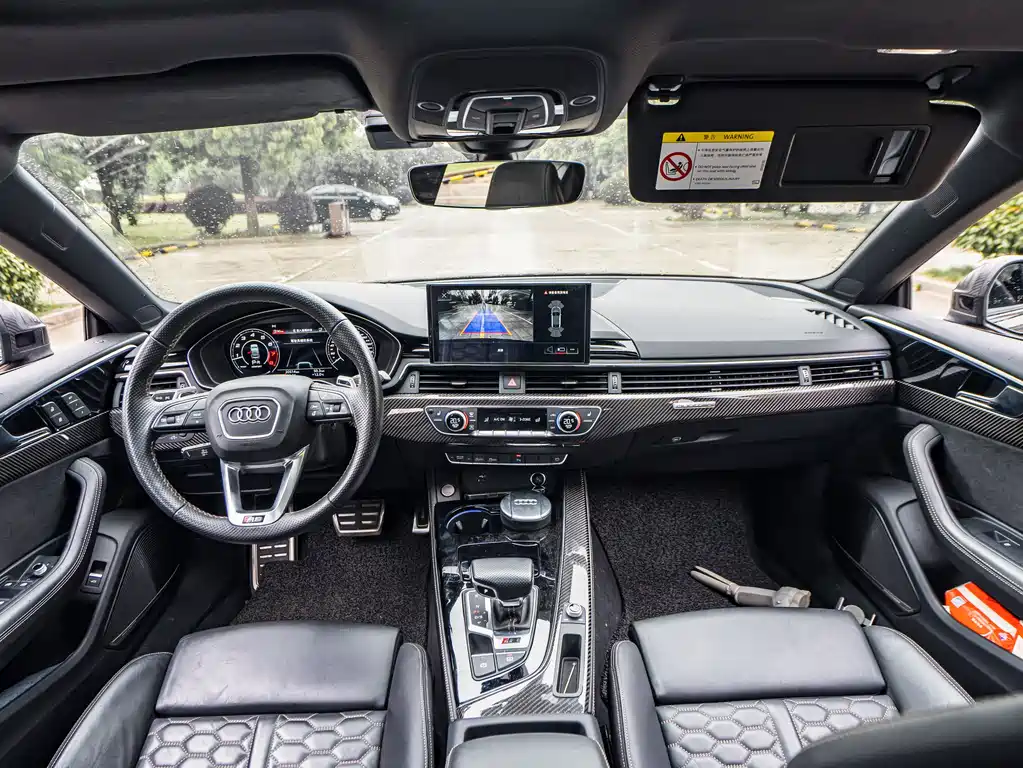 Audi RS 5 2023 RS 5 2.9T Sportback