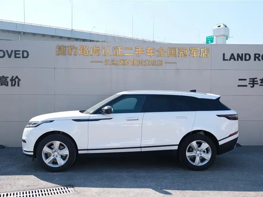 LAND ROVER RANGE ROVER STAR PULSE