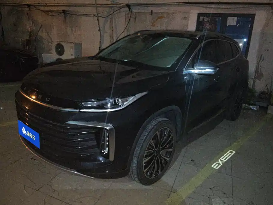 Exeed Lingyun