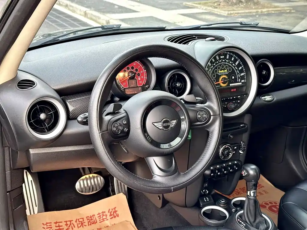MINI Mini — миниатюра 11